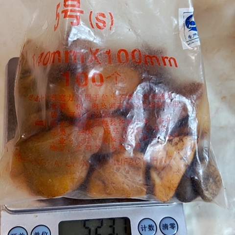 田黄石松*田黄石原石籽料