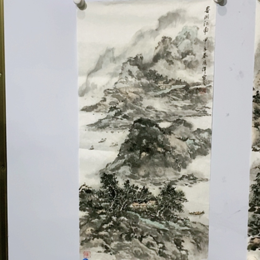 【闪购商品】一二三四五六七八九