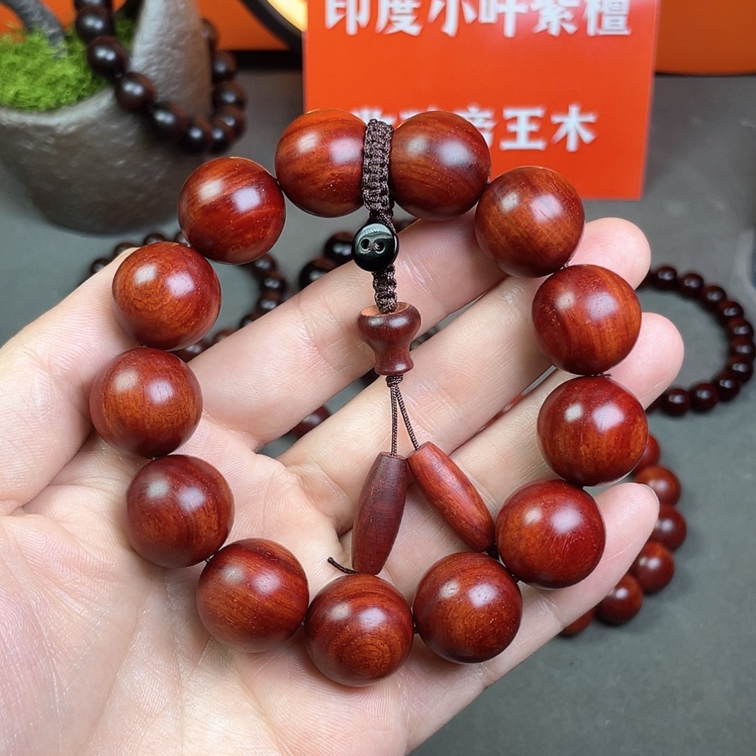 手串/手链小叶紫檀印度小叶紫檀1.8cm