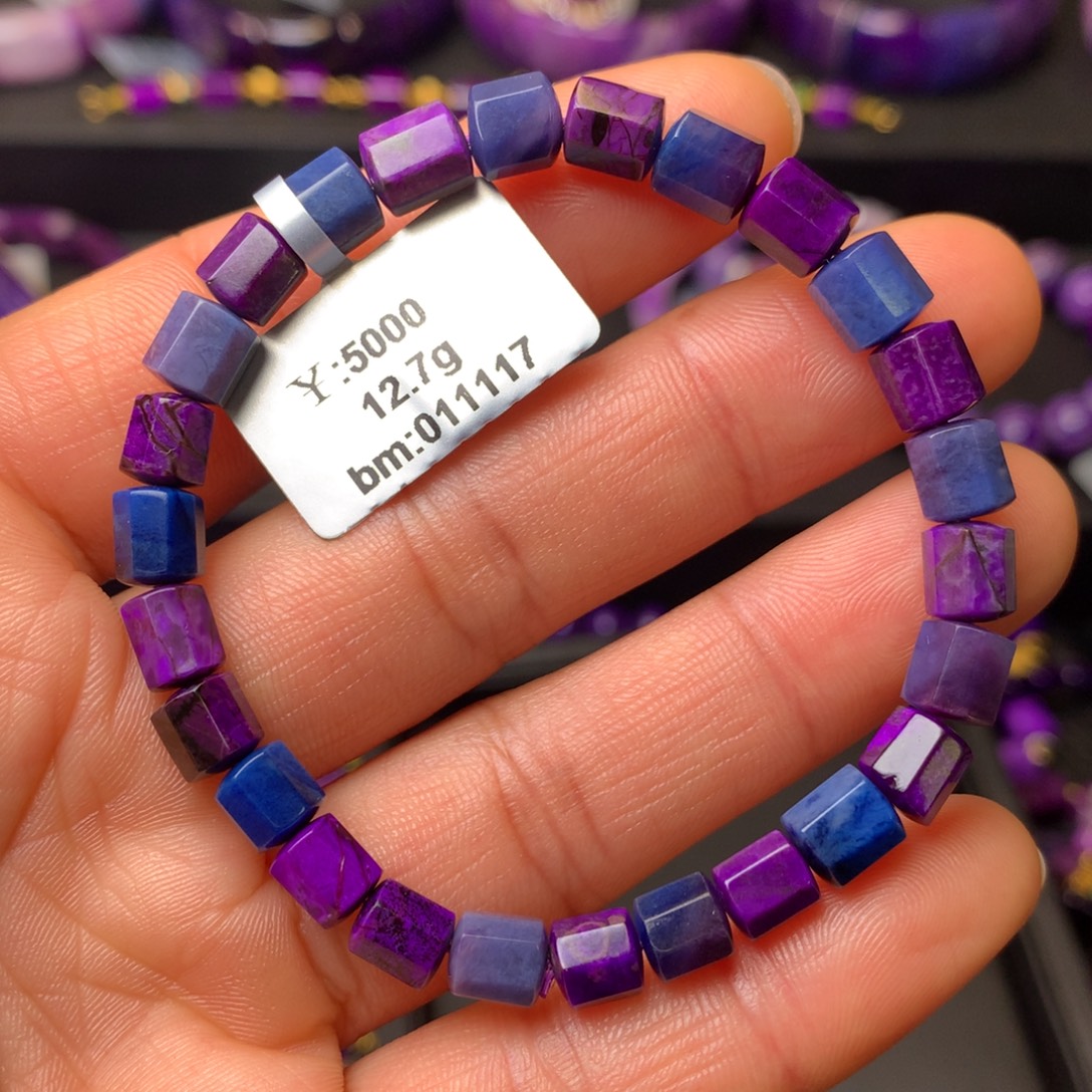 l***d苏纪石（舒俱来）未镶嵌手串