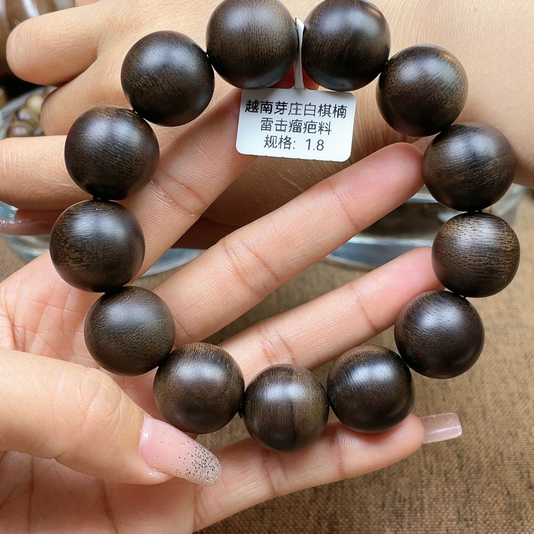 沉香手串心*越南芽庄白奇楠雷击瘤疤料1.8