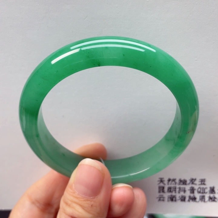 石英质玉手镯未镶嵌53-54