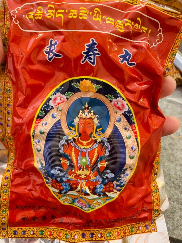 喇戎麦彭长寿丸袋360