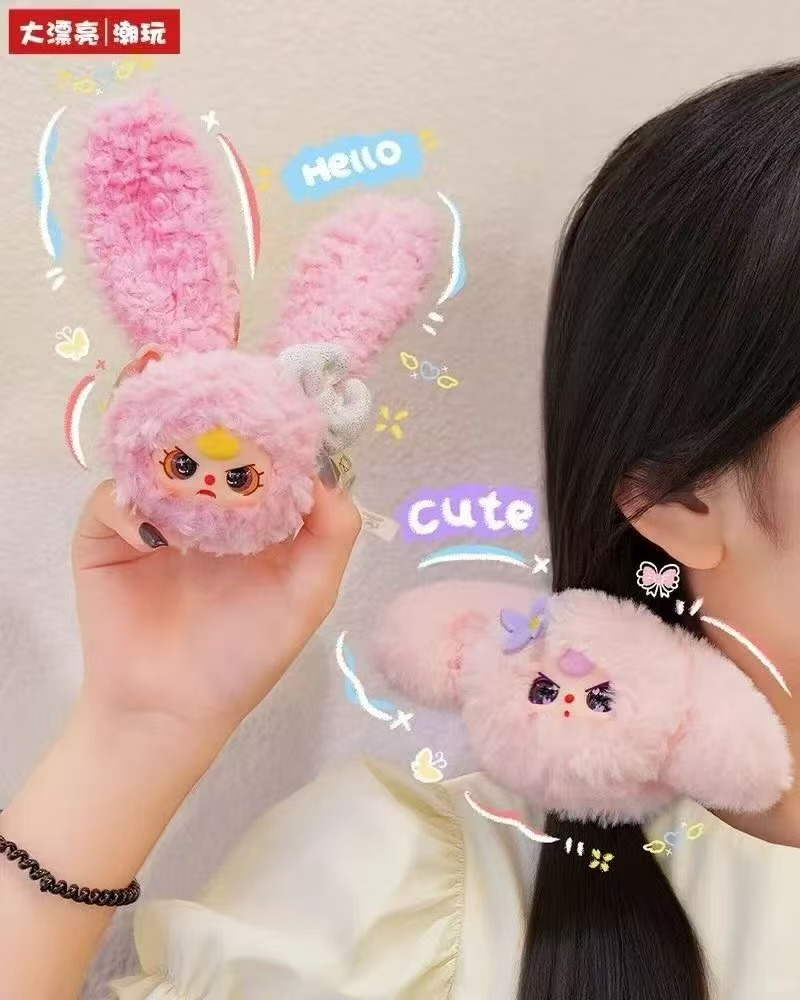 娃三岁萌萌发圈毛绒潮玩盲盒礼物装饰挂机可爱娃娃