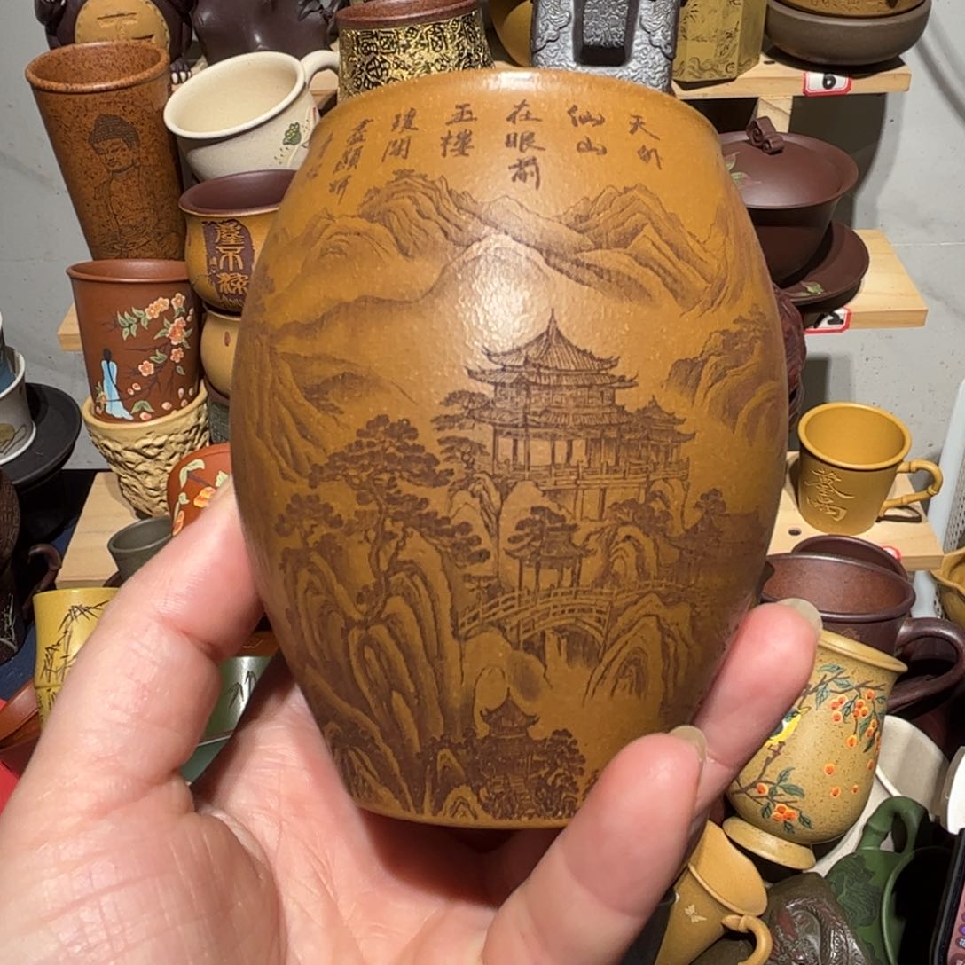 紫砂茶杯宜兴紫砂主人杯