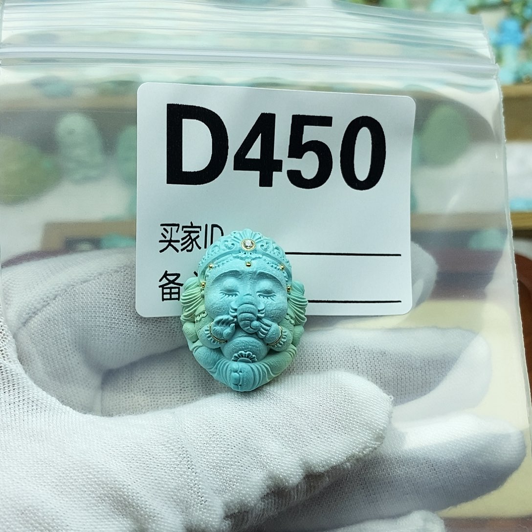 宝***膏未镶嵌绿松石配饰
