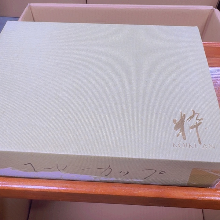 紫砂小胖小祝大家新年快乐汇*