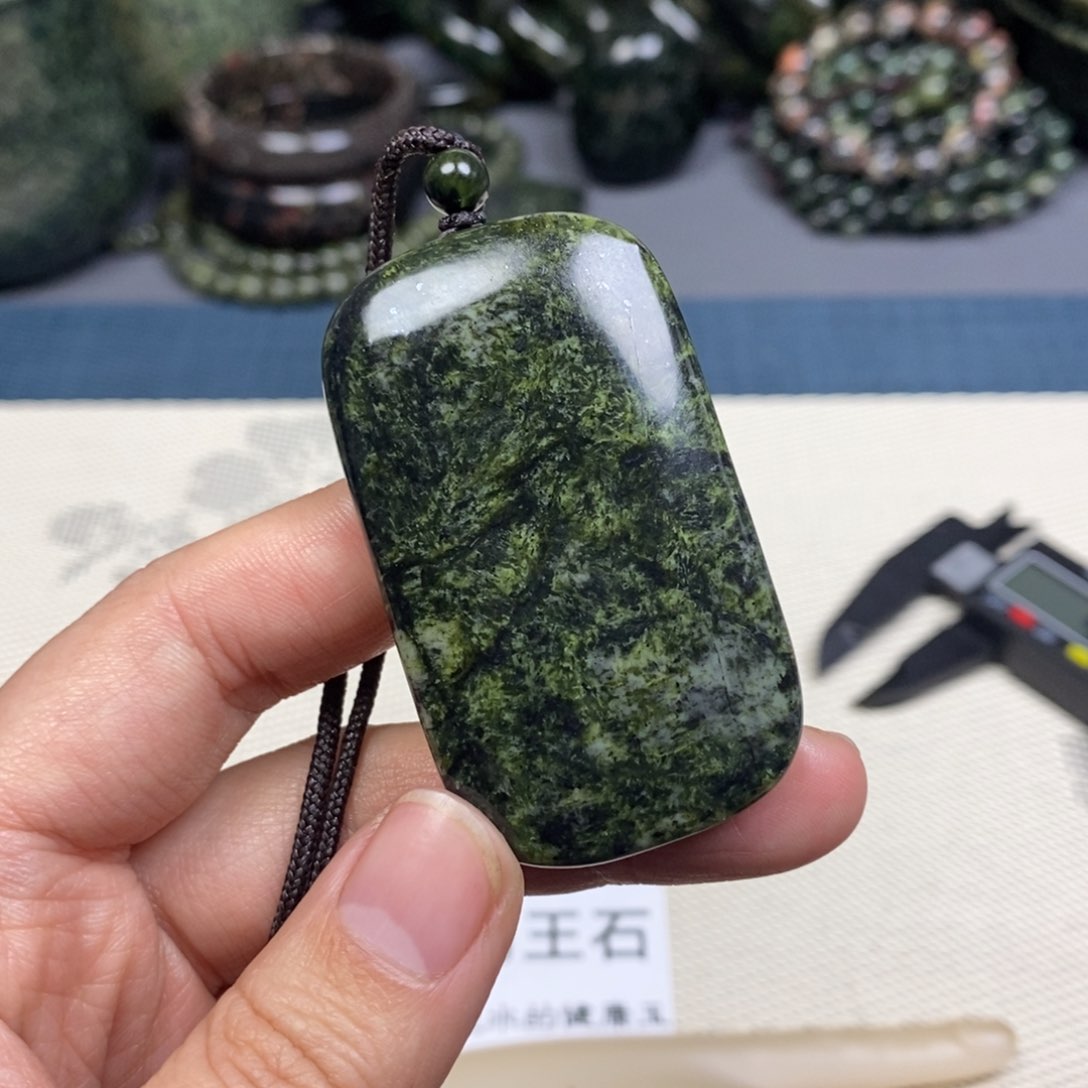 蛇纹石玉吊坠(不含链)未镶嵌平安无事牌