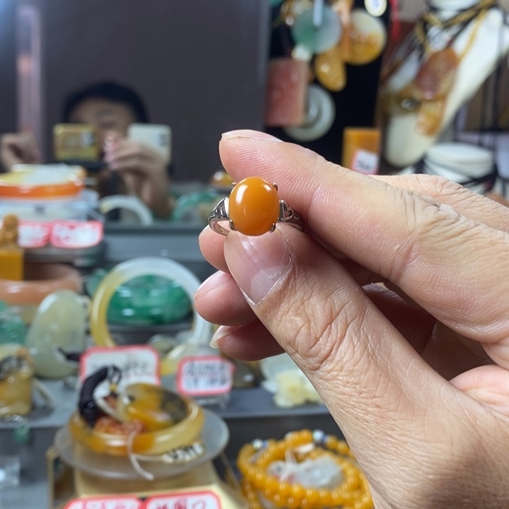 石英质玉（黄龙玉）合金手镯