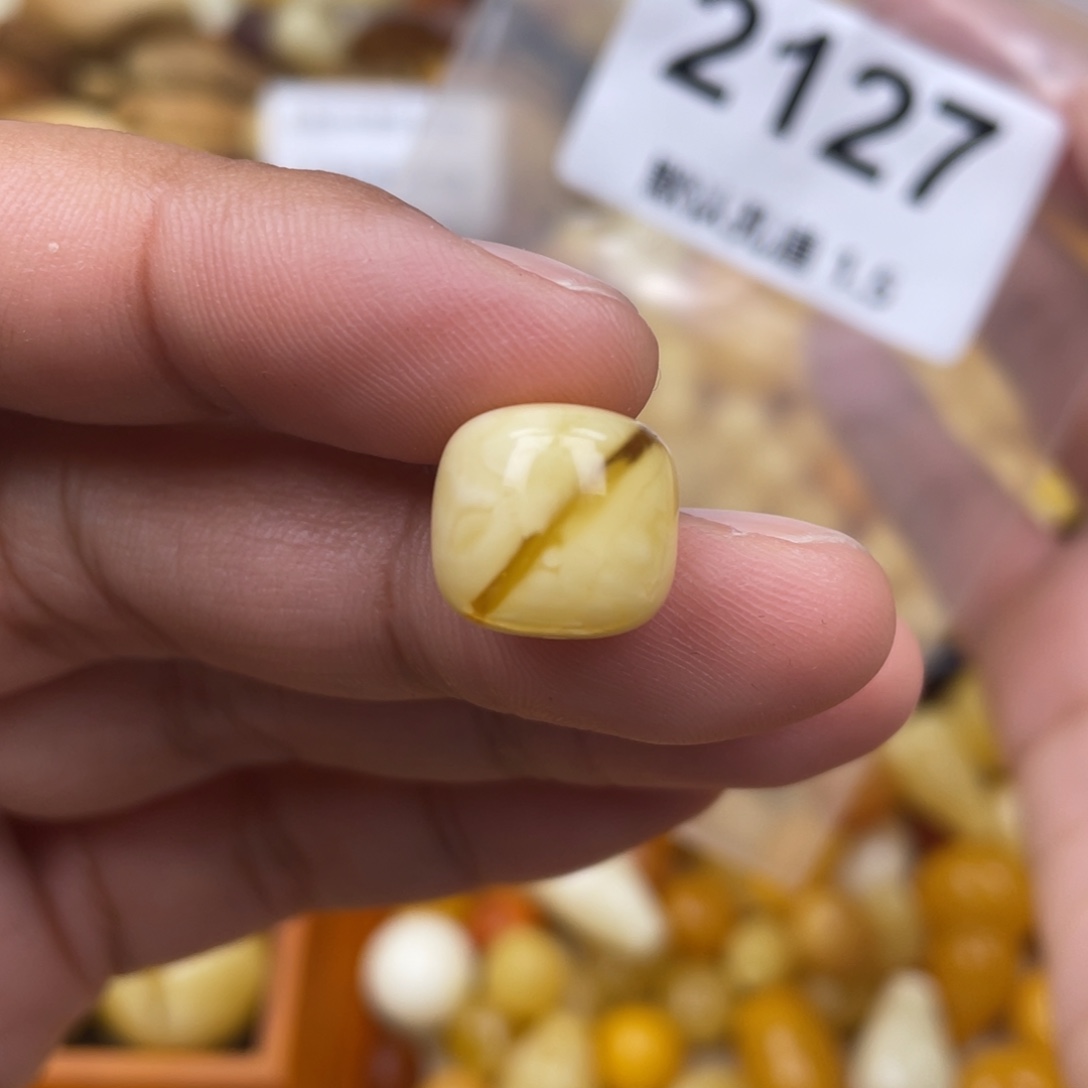 蜜蜡珠宝奇石未镶嵌12.8