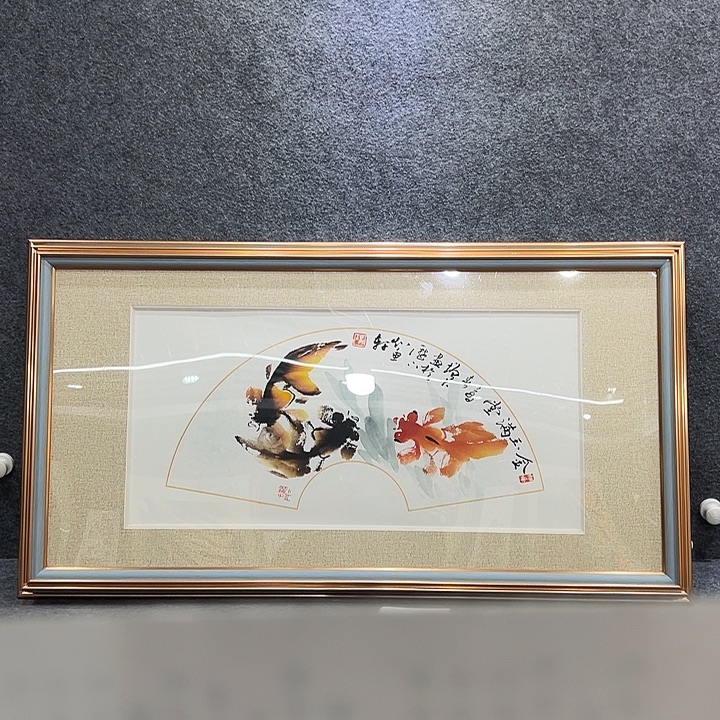 国画知鱼之乐纯手绘