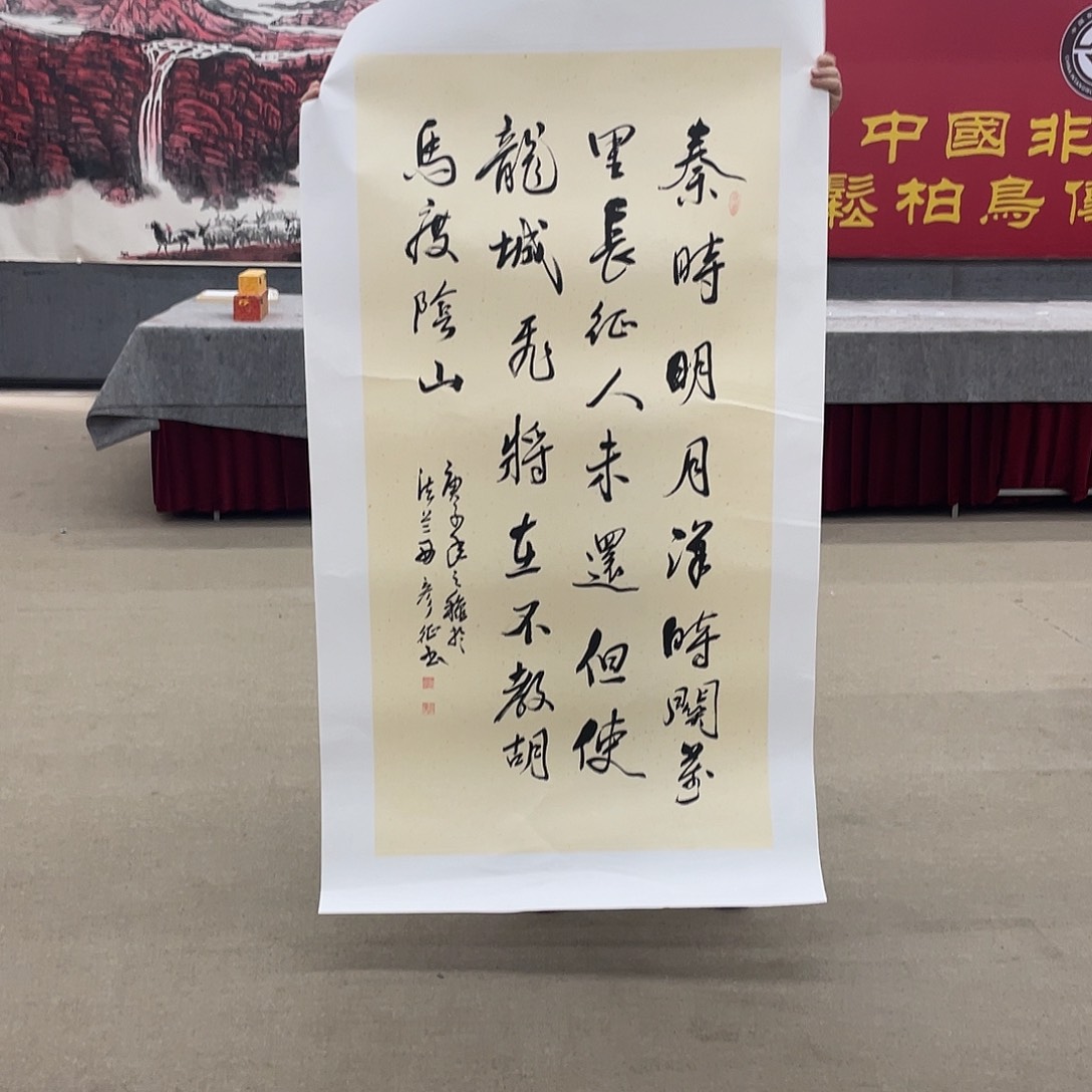 国画可口可乐公司宣布了一个全新专辑了