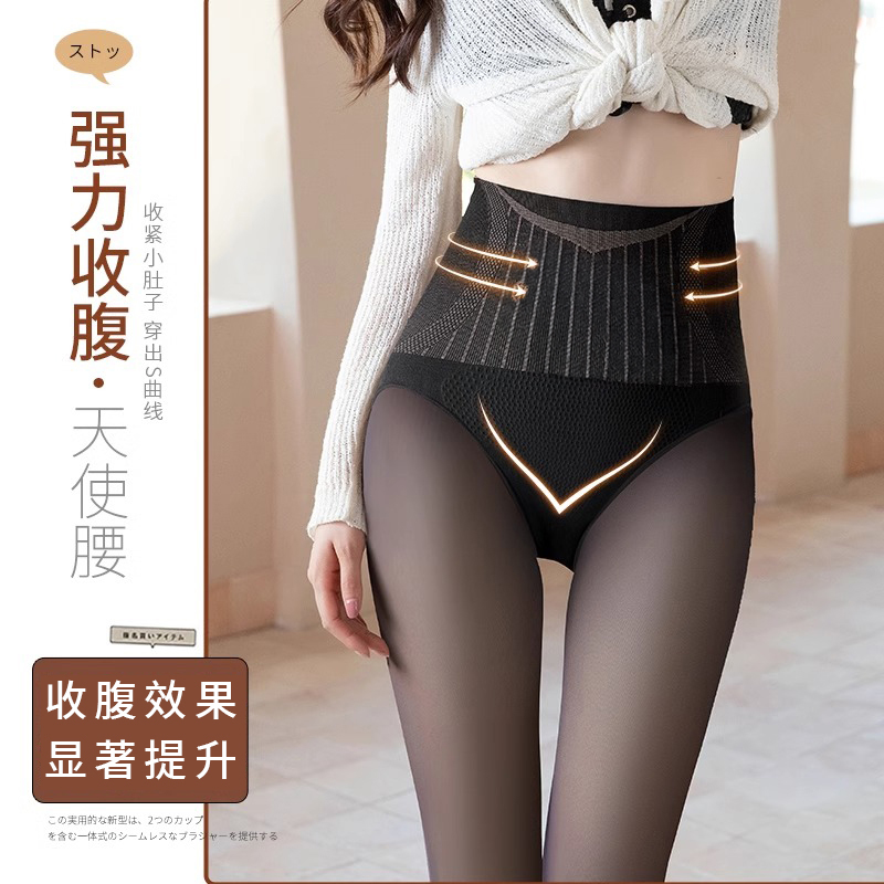 黑透肤光腿神器打底裤女秋冬季水光袜春秋款加绒黑丝裸感黑色丝袜