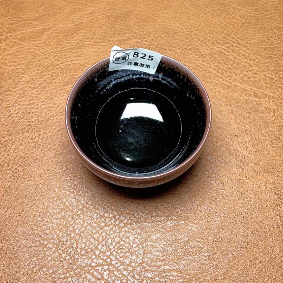 建窑建盏主人茶盏825
