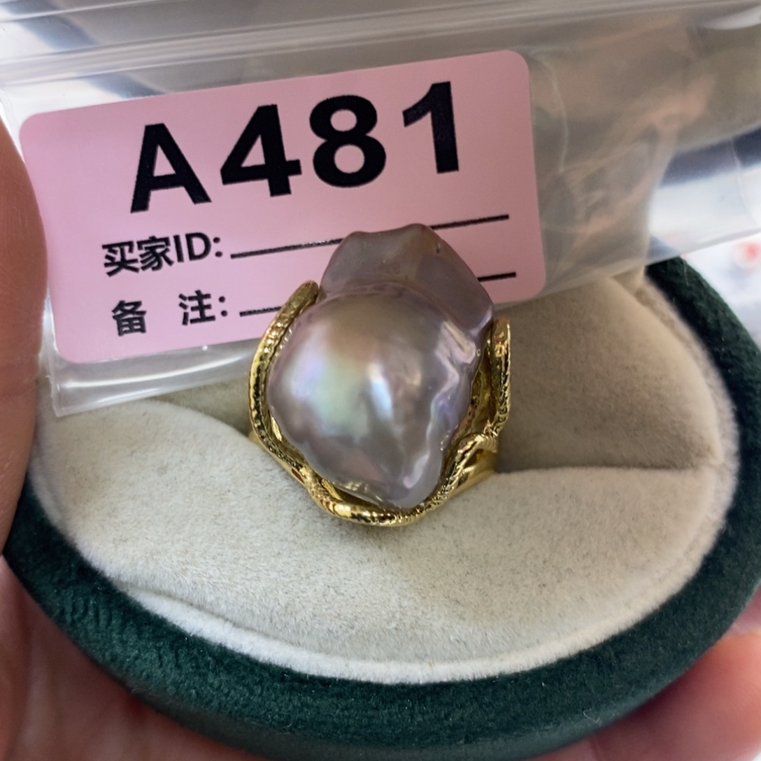 淡水珍珠颈饰未镶嵌