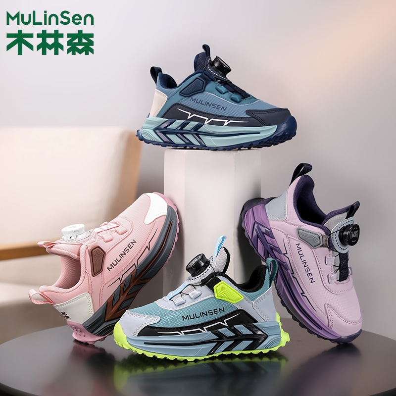 木林森童鞋2025秋季新款皮面防水儿童运动鞋轻便减震防滑跑步鞋