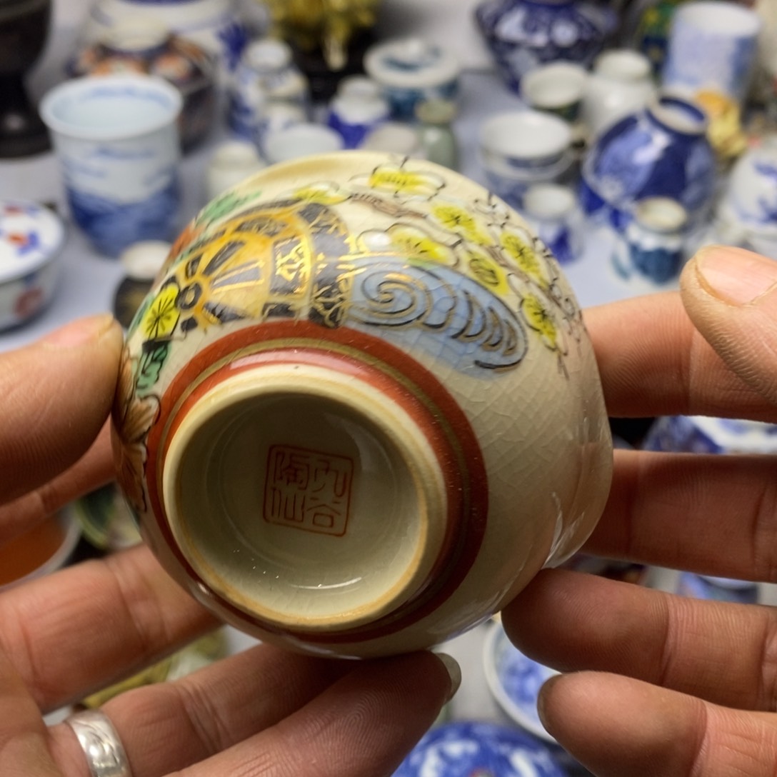 瓷片你不去上班就好的呀亲