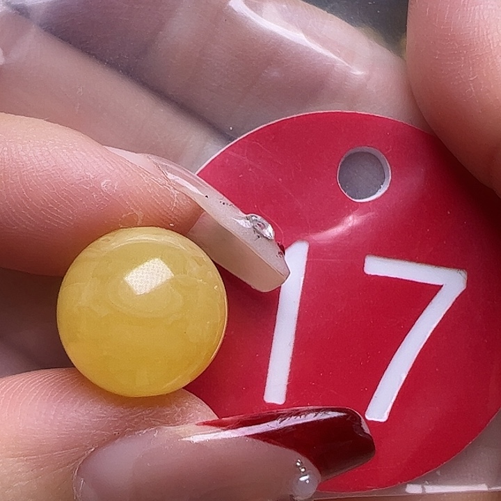 蜜蜡未镶嵌珠宝奇石微瑕12.7mm鸡油黄圆珠