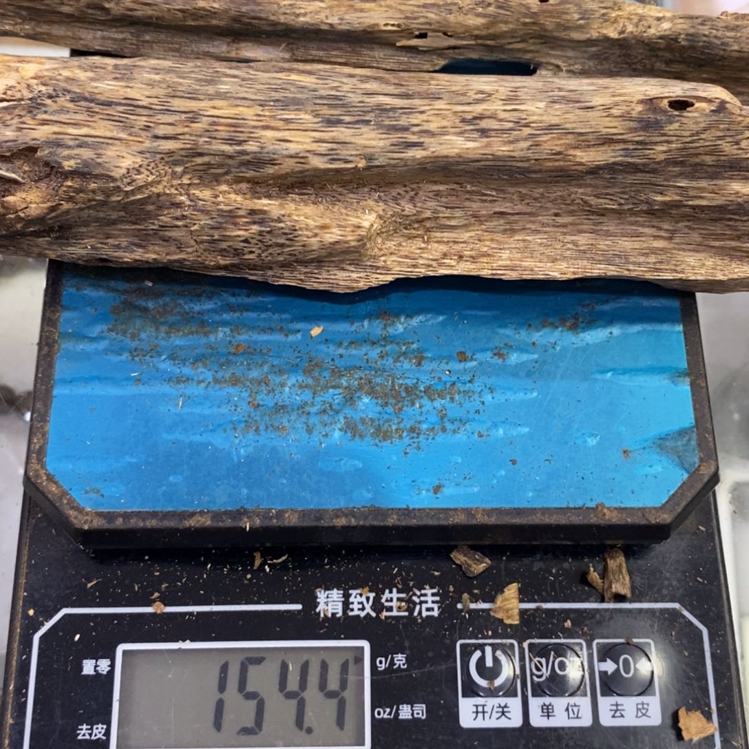 沉香沉香枕御*沉香棋楠虫漏154