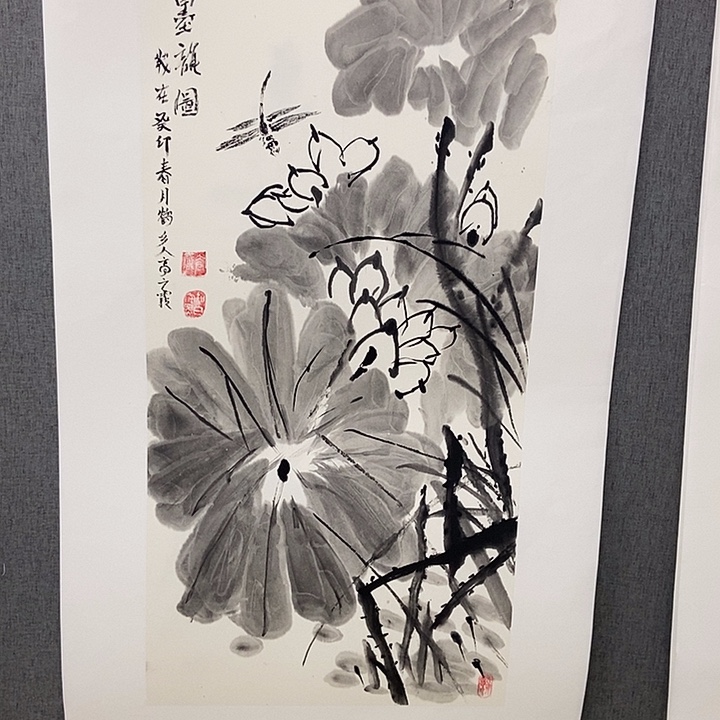 国画手寫手繪作品314