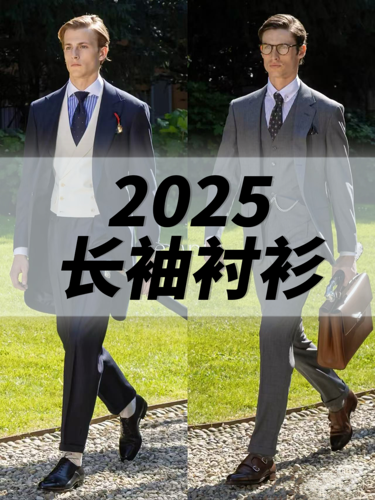 2025【字母系列】衬衣~手工刺绣夏季商务休闲百搭