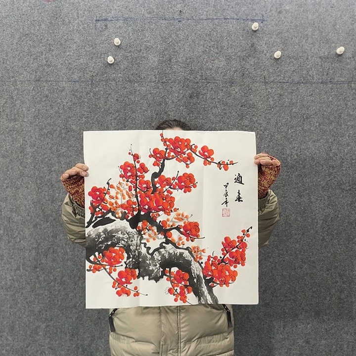 国画国画作品入选2