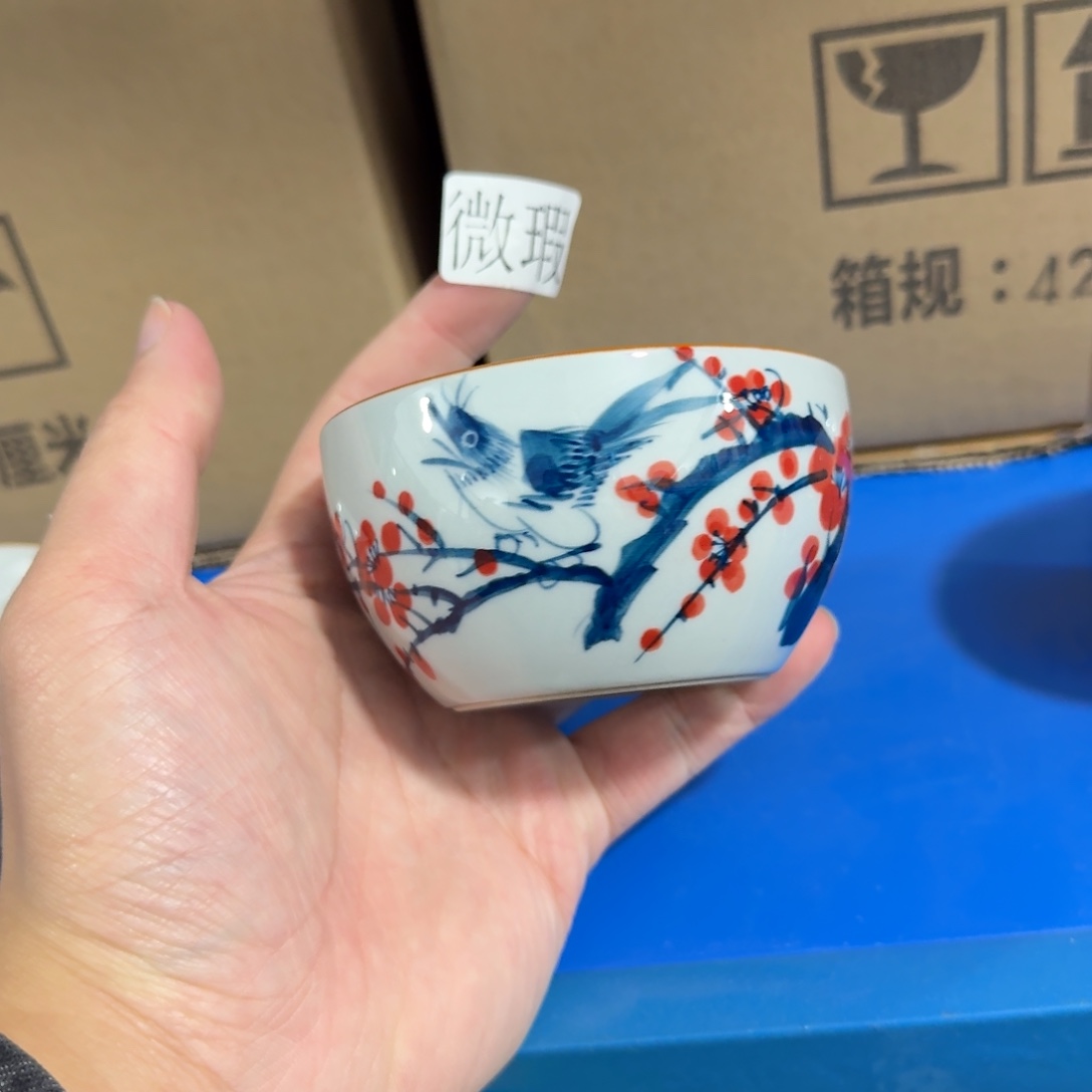 釉下手绘茶具微瑕