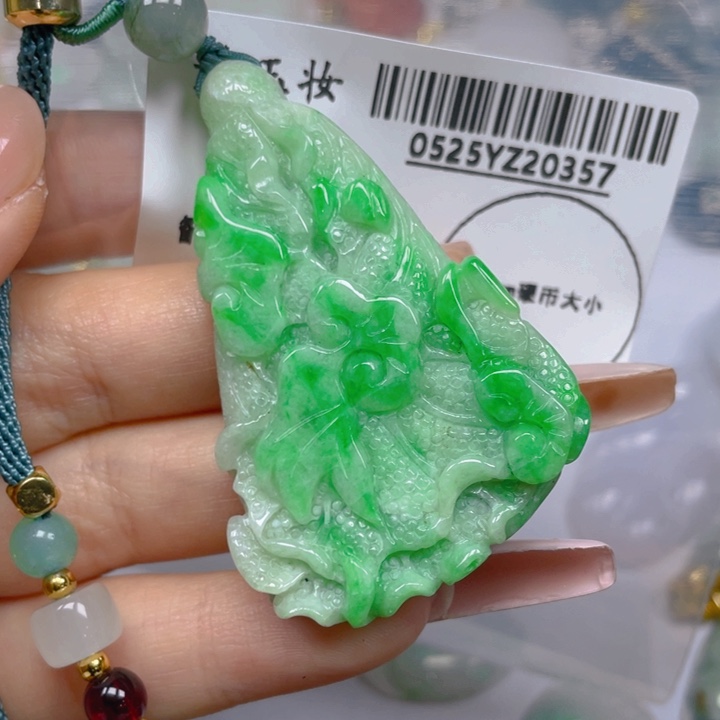 翡翠未镶嵌吊坠(不含链)