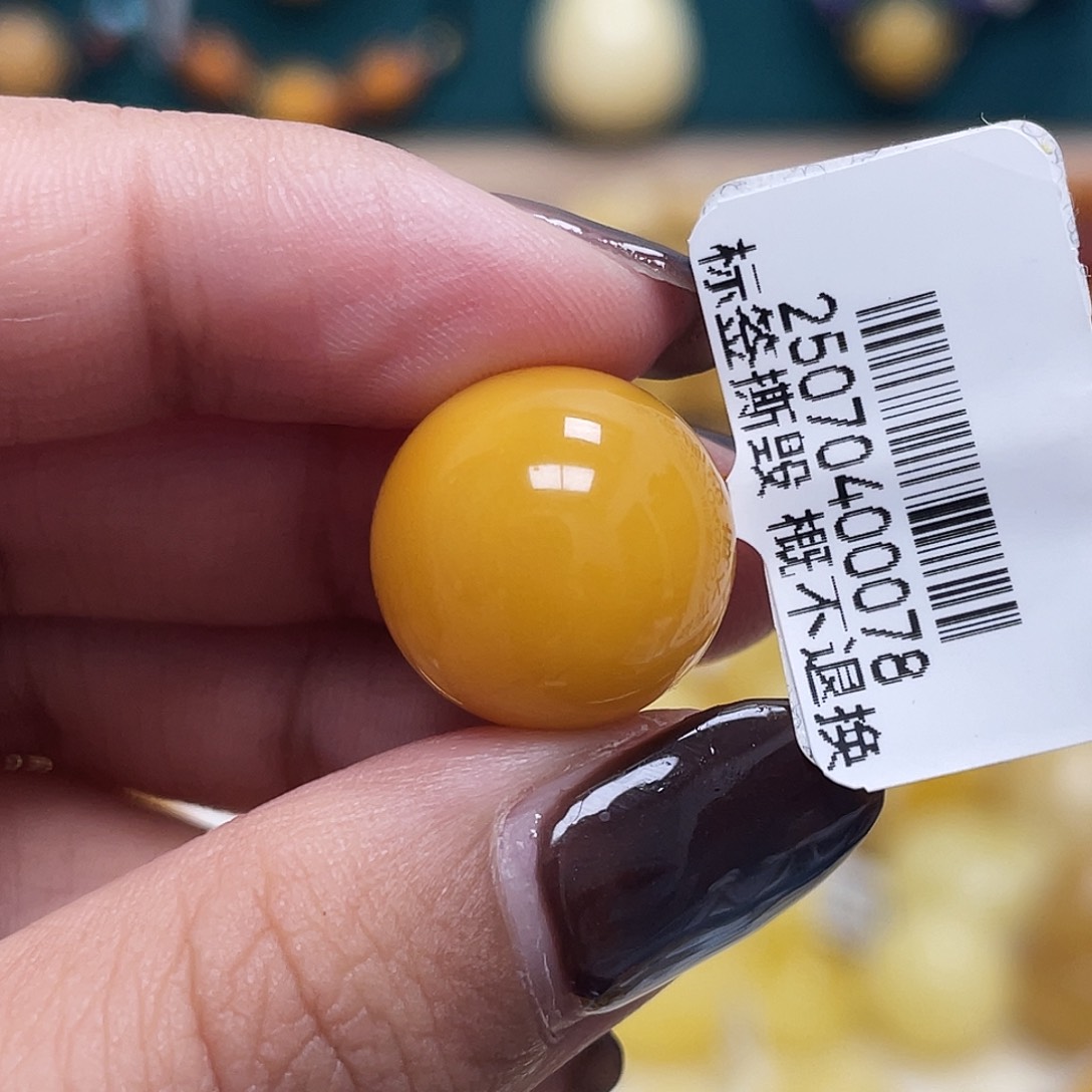 蜜蜡未镶嵌珠宝奇石15.0mm圆珠