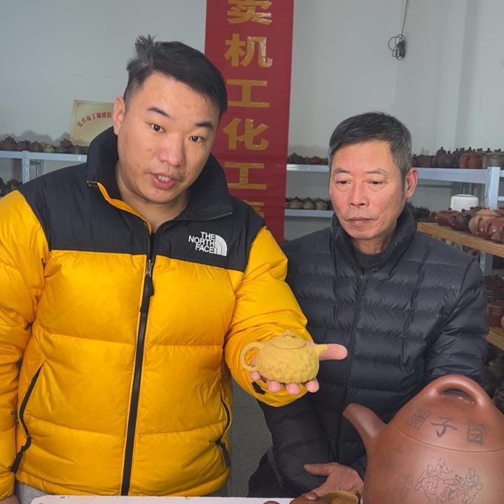 茶壶紫砂888888888888