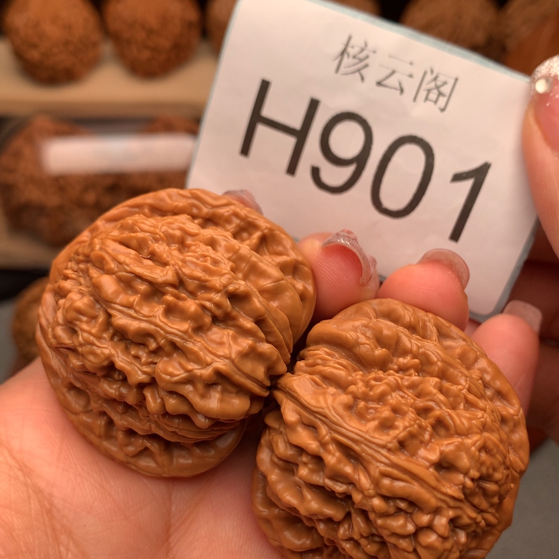 T***a把件文玩核桃41.8山地楼