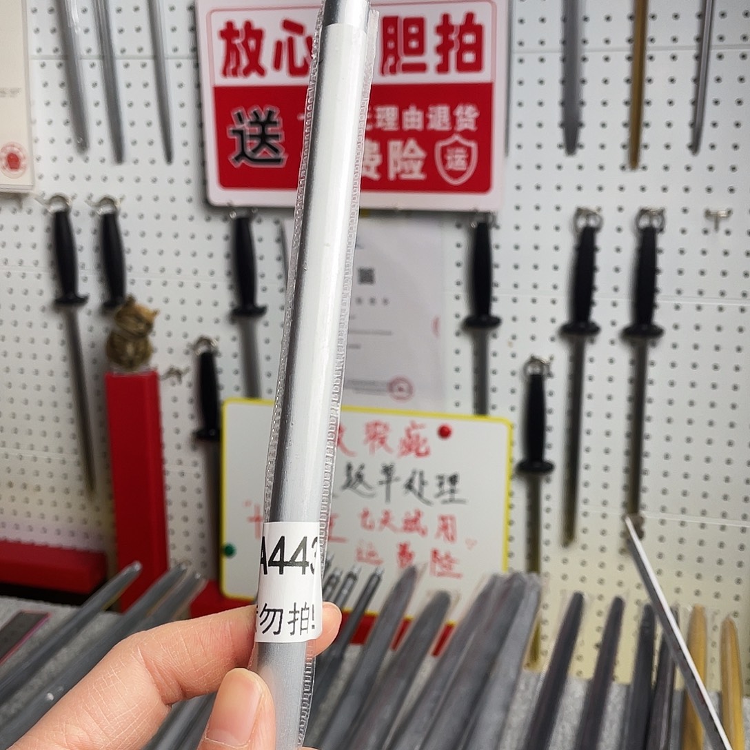 劳***三微瑕疵12寸一体成型超细纹花梨木手柄——443