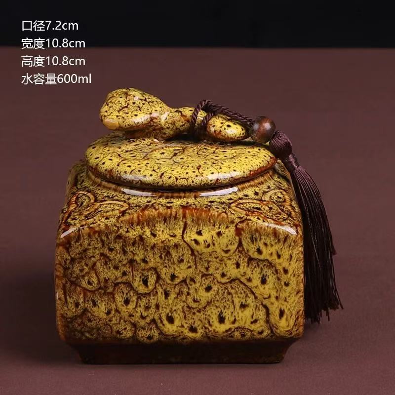 窑变米黄四方茶叶罐zh603