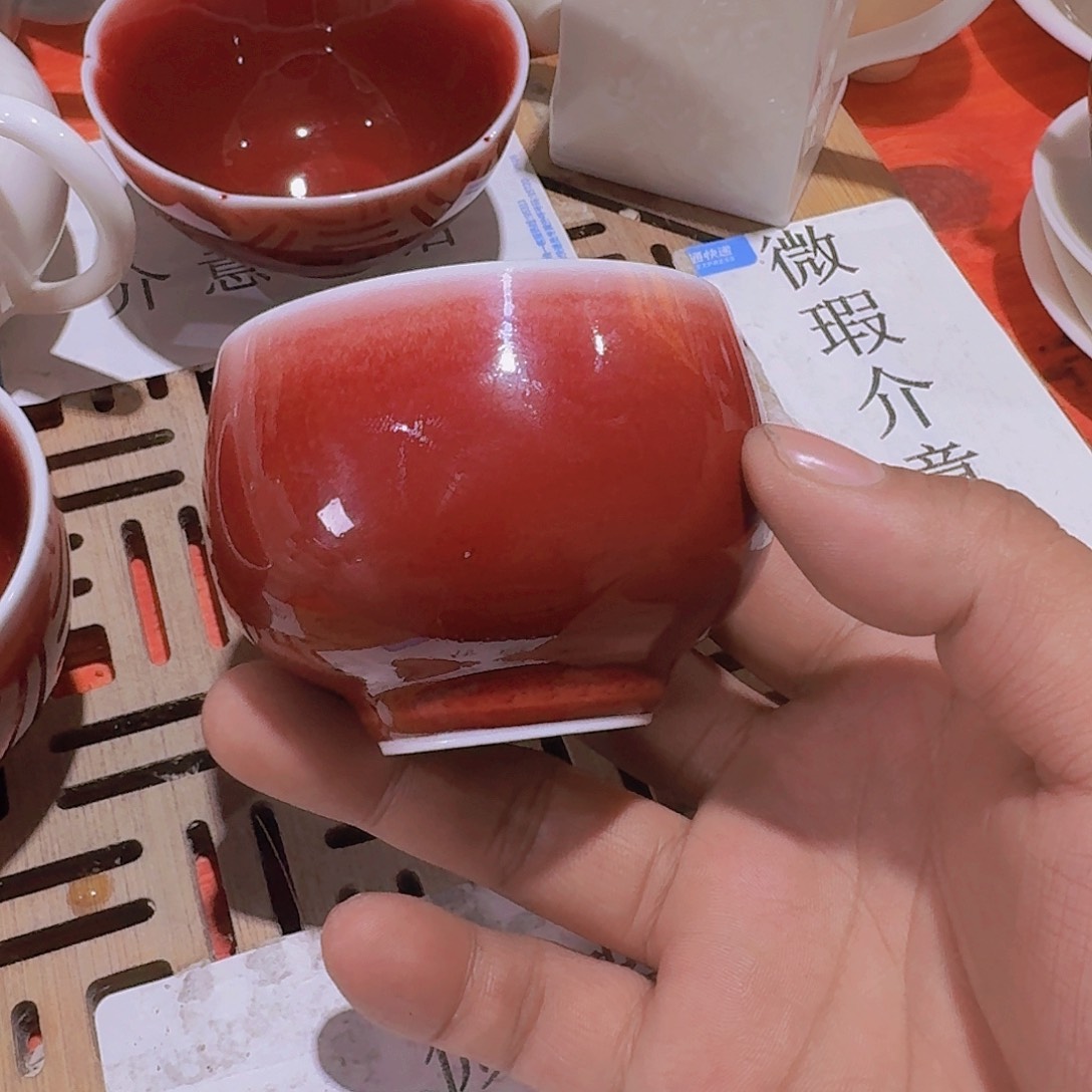 瑕疵茶具，介意勿拍