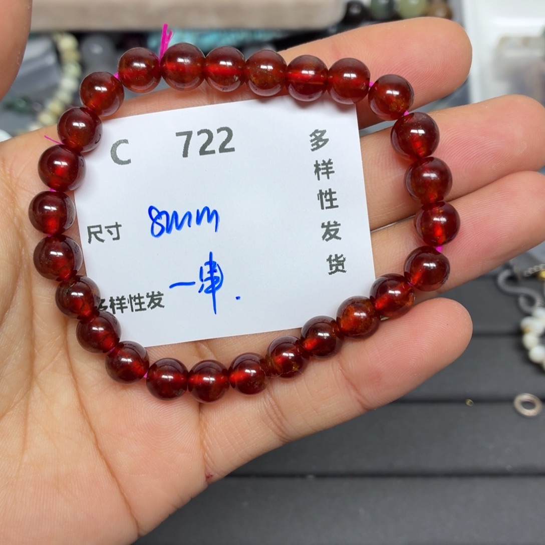 银S925镶嵌石榴石珠宝半成品C722 