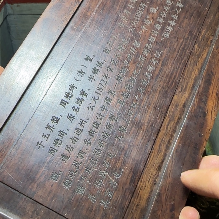 铜器把玩摆件链接