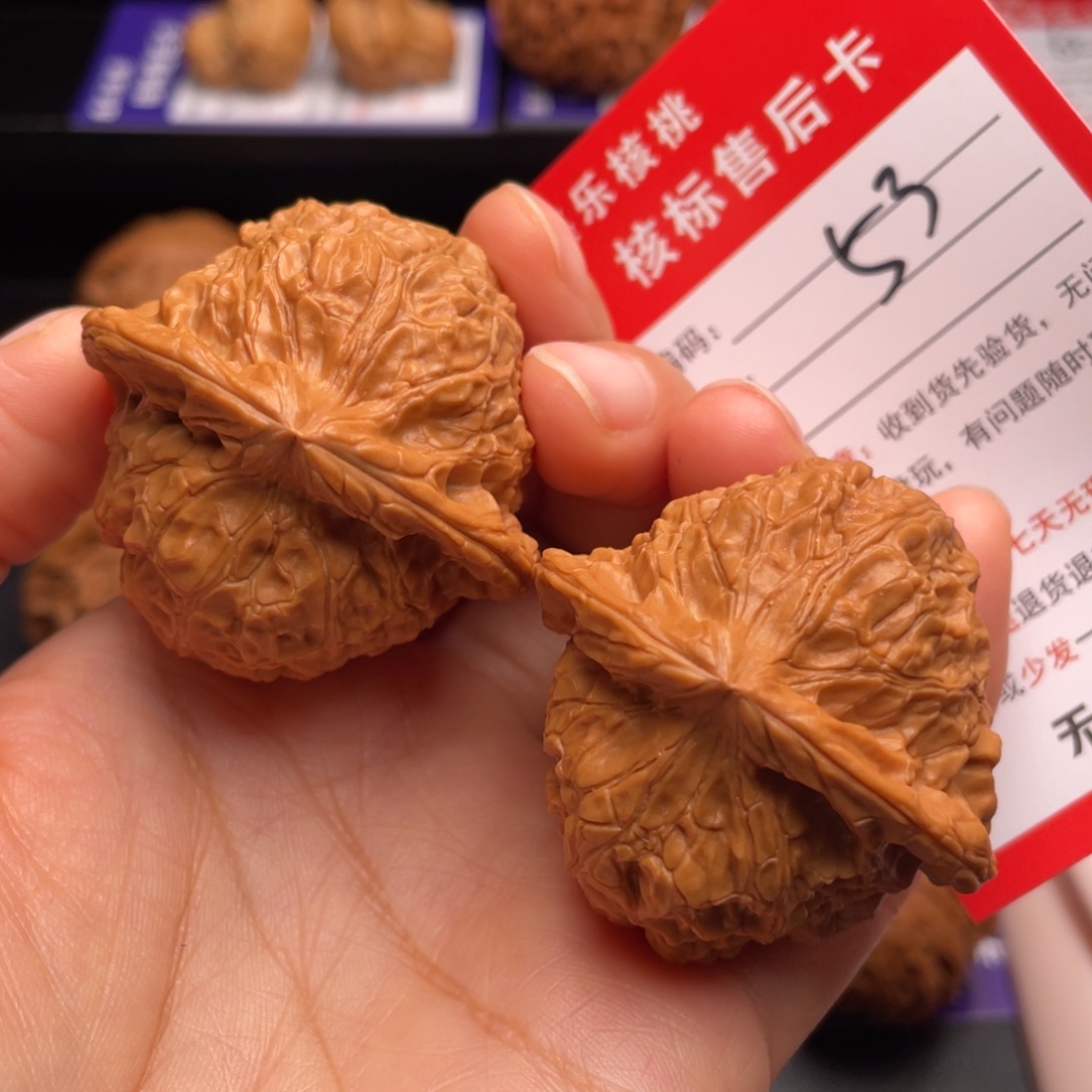 文玩核桃把件南瓜墩43尺