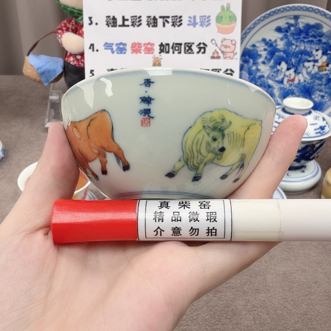 杯陶瓷制品加工工艺技术及