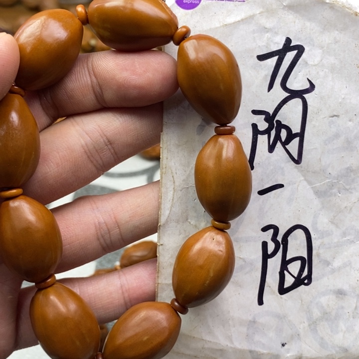 橄榄核手串/手链橄榄核雕工艺手串