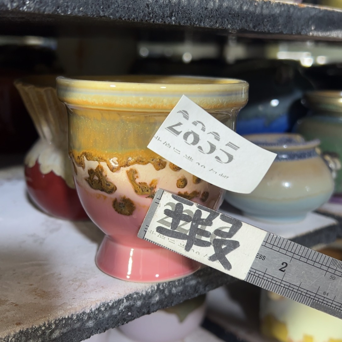 红陶景德镇陶瓷……