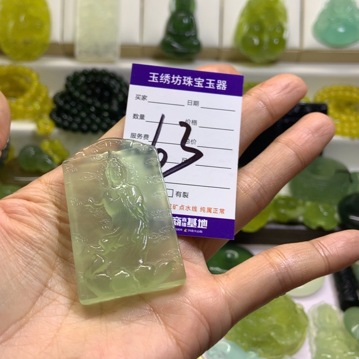 【闪购商品】未镶嵌蛇纹石玉颈饰