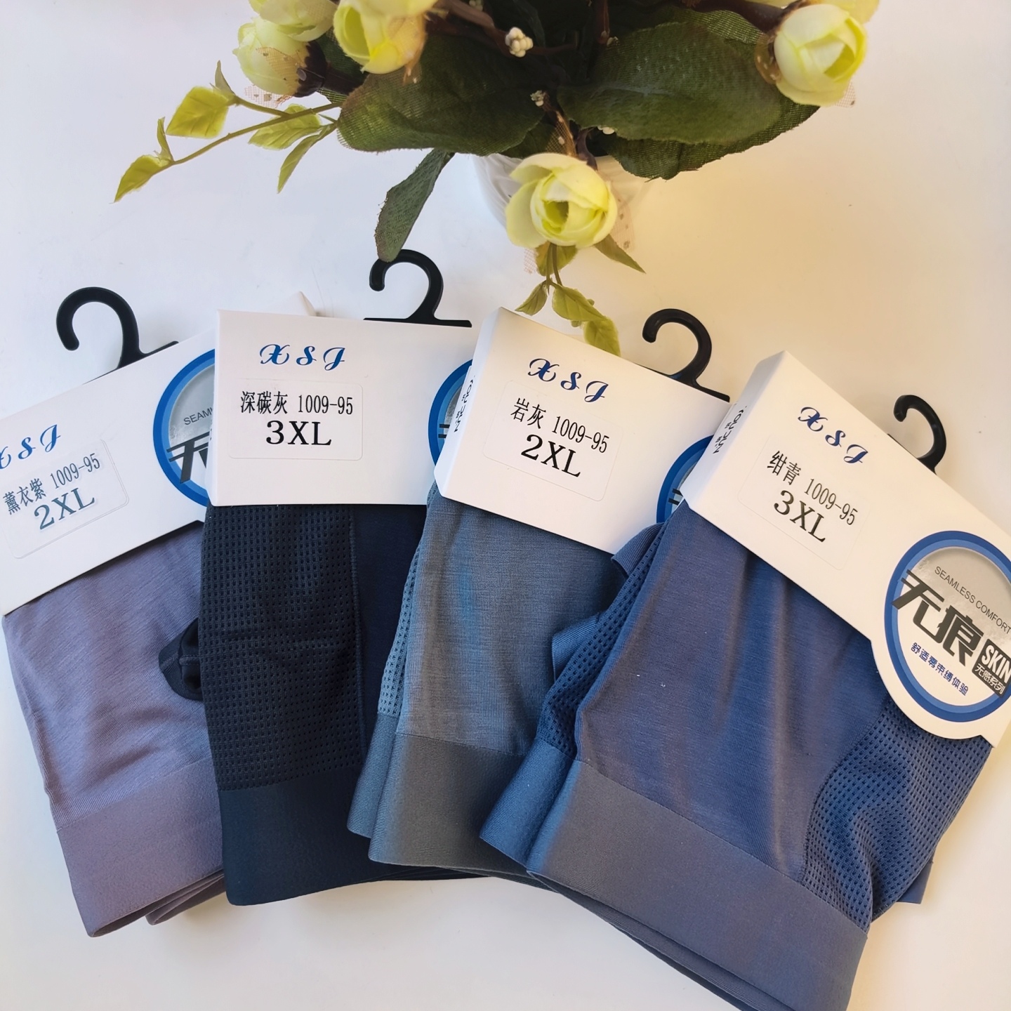 男士大码平角内裤男士内裤内穿加肥空调裤透气抗菌夏季男款2025