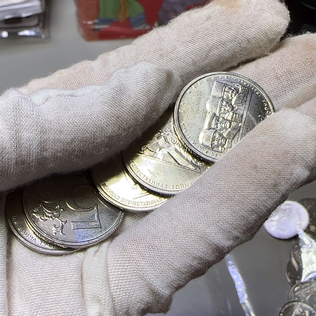 五枚币一起出福利出特价