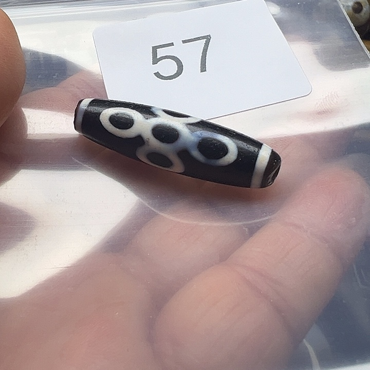 玛瑙/玉髓未镶嵌手链