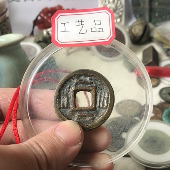 妙*不过这个东西就是