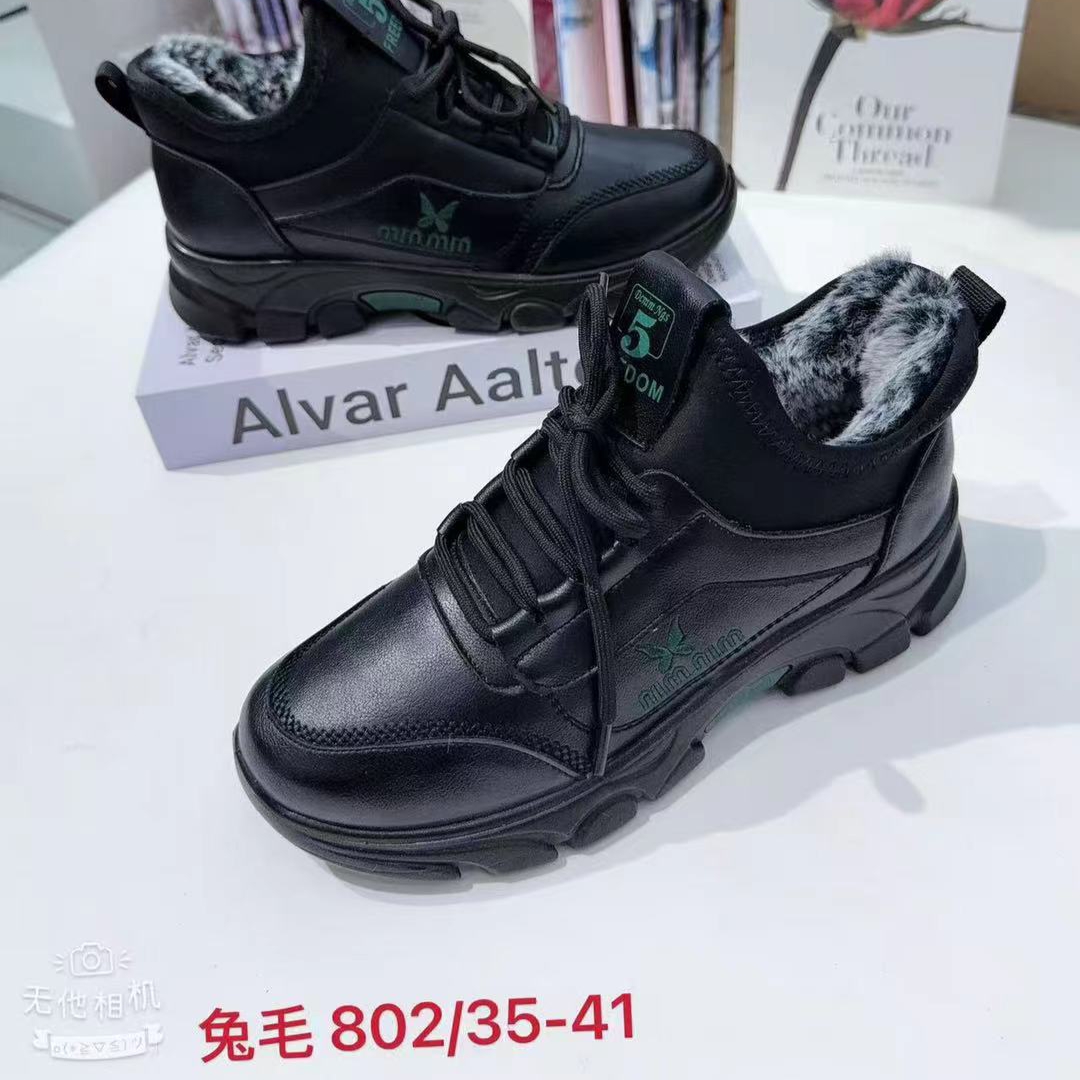 防水深口防滑聚氨脂底时尚休闲鞋运动鞋软底加厚兔绒女款妈妈鞋