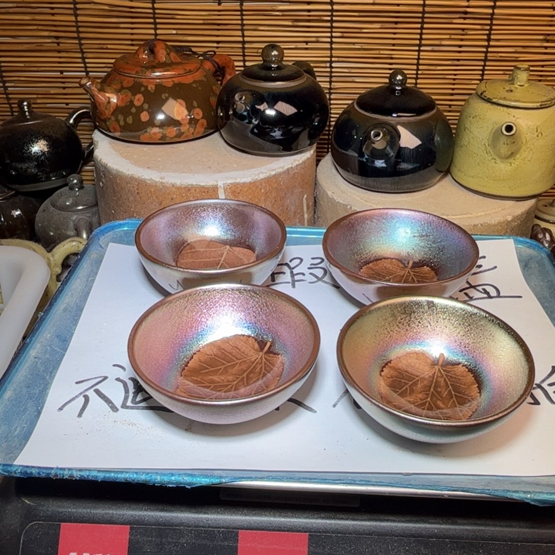 茶盏建窑建盏 微瑕作品