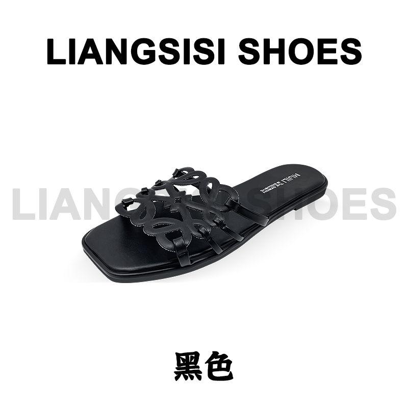 梁思思SHOES夏季新款平底时尚镂空设计一字拖-C1275-1