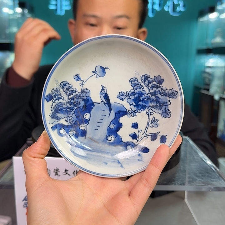 摆件陶景德镇陶瓷研究所研究