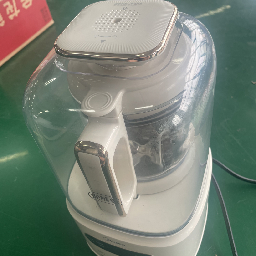 9新 Midea/美的 9新美的破壁料理机mj -pb60p2-028